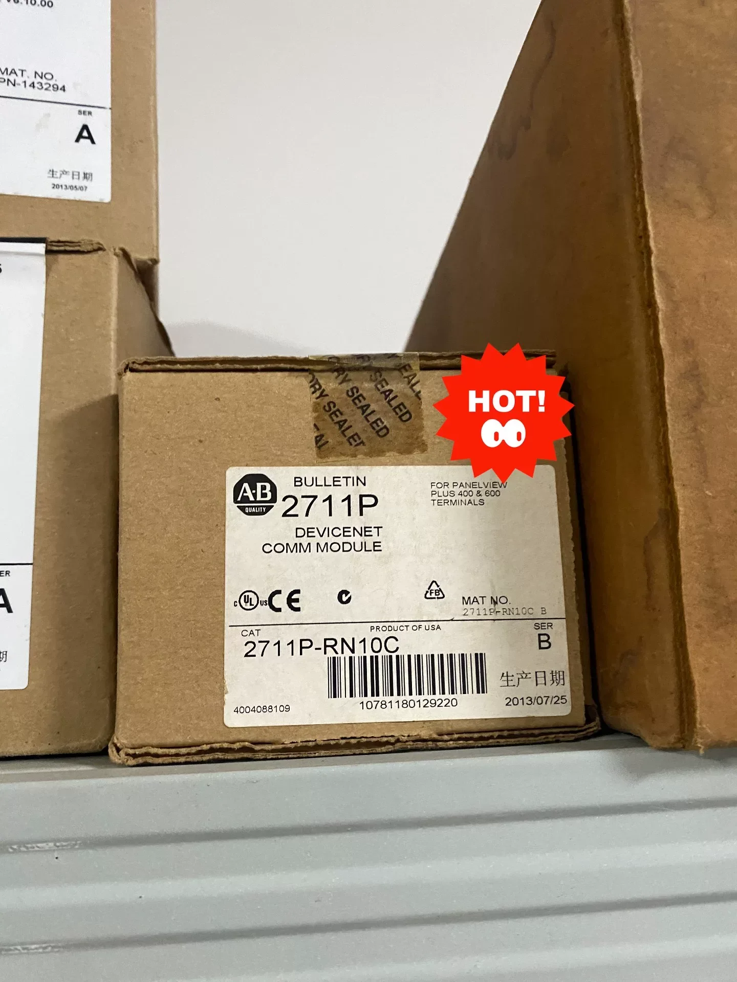 Allen-Bradley 2711P-RN10C Industrial Automation Component product photo 1