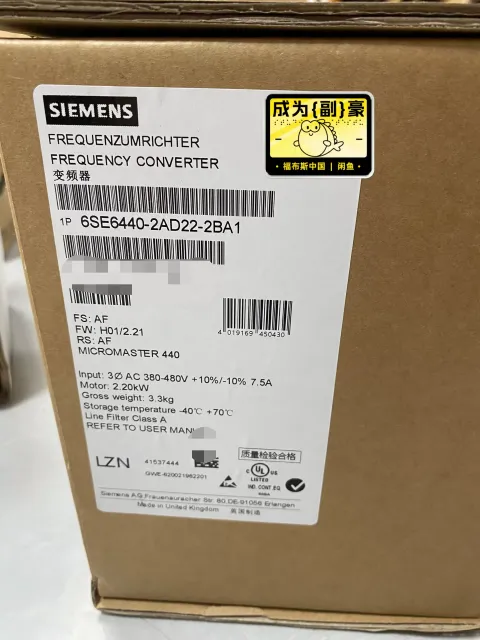 Siemens 6SE6440-2AD22-2BA1 Industrial Automation Component product photo 1