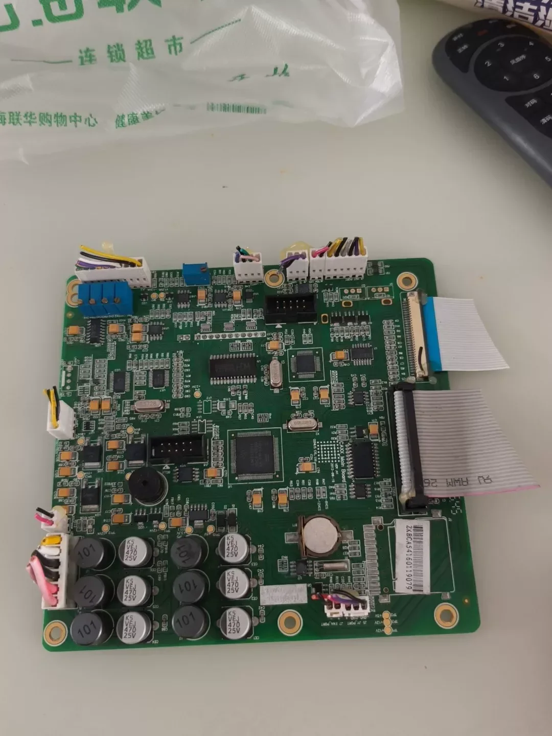 White Label CA54 Industrial Control Board product photo 1