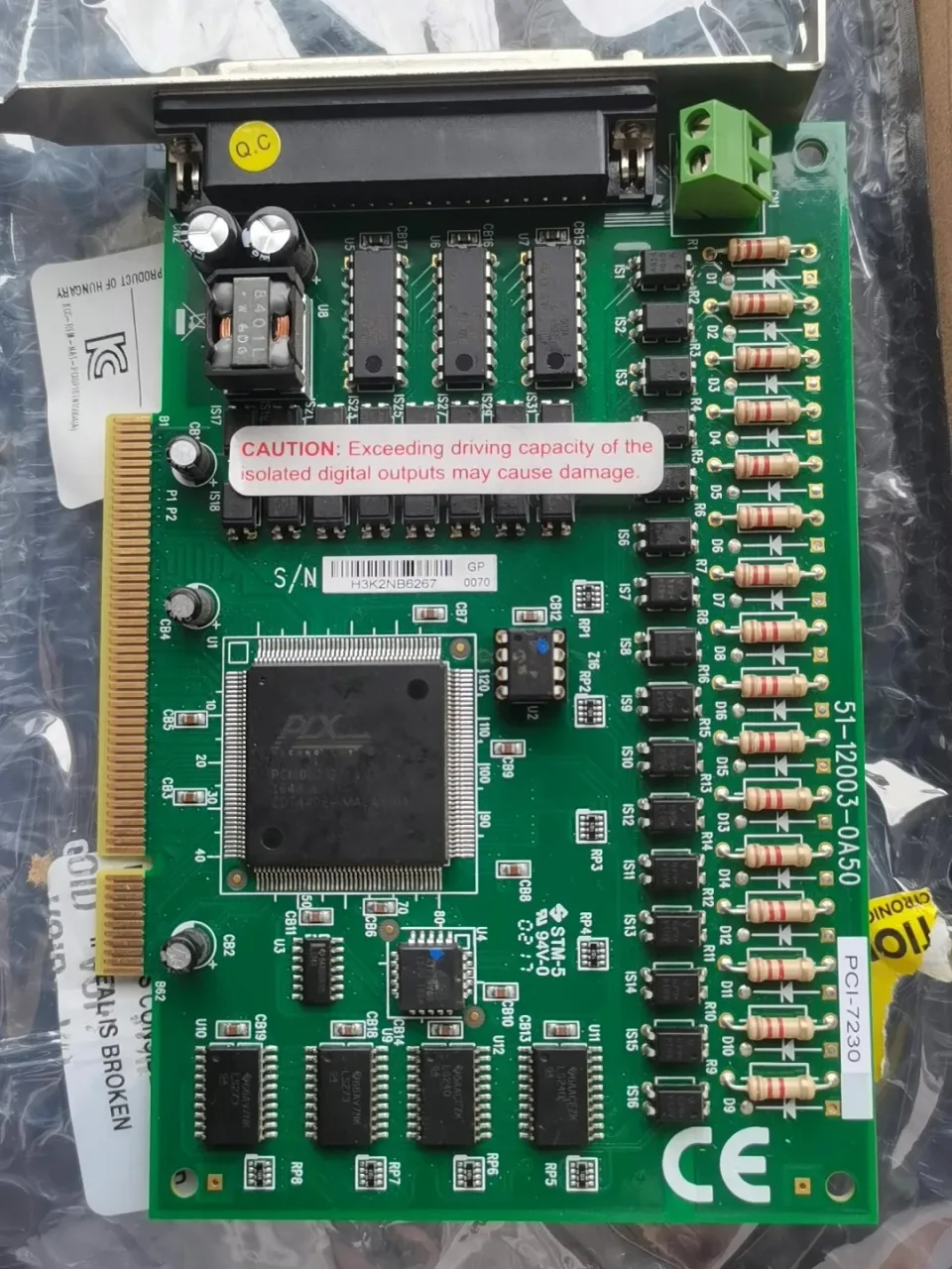 White Label PCI-7230(G) I/O Module product photo 1