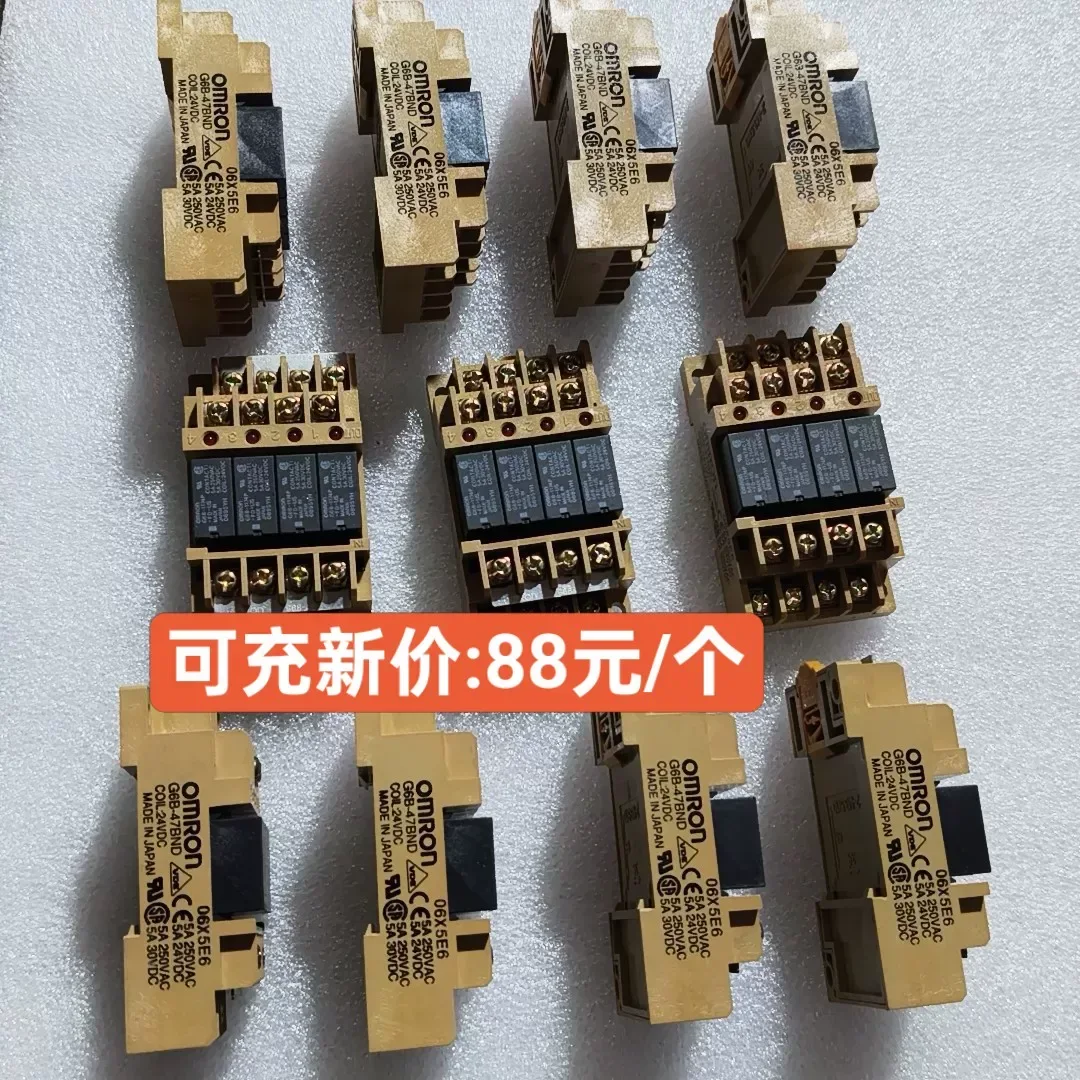 Omron G6B-47BND Industrial Relay product photo 1
