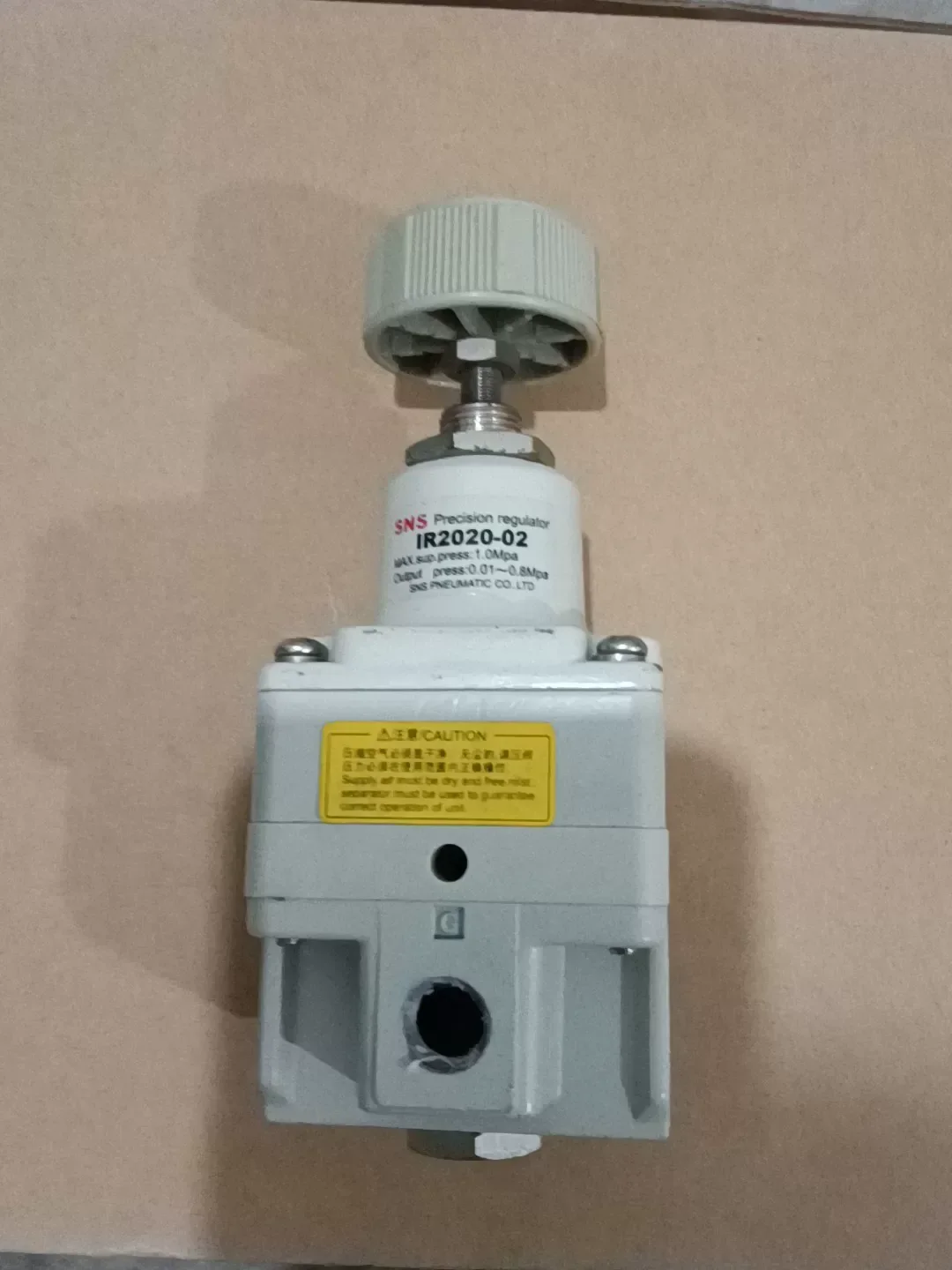 SNS IR2020-02 Industrial Automation Component product photo 1
