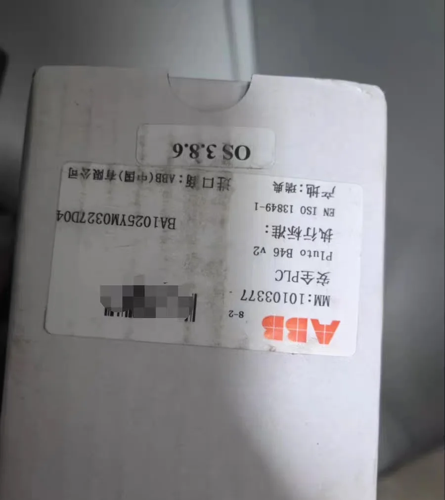 ABB Pluto B46 v2 / 2TLA020770R1700 PLC Module product photo 1