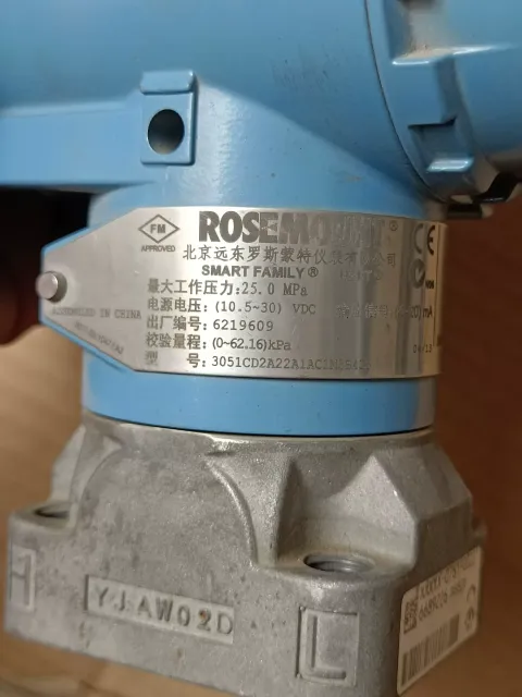 Rosemount 3051CD2A22A1AC1M5B4I5 Industrial Automation Component product photo 3