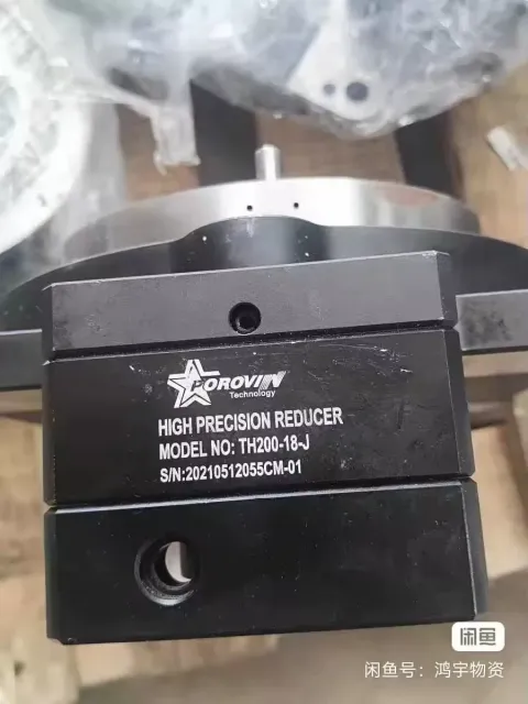 White Label TH200-18-J Industrial Automation Component product photo 2