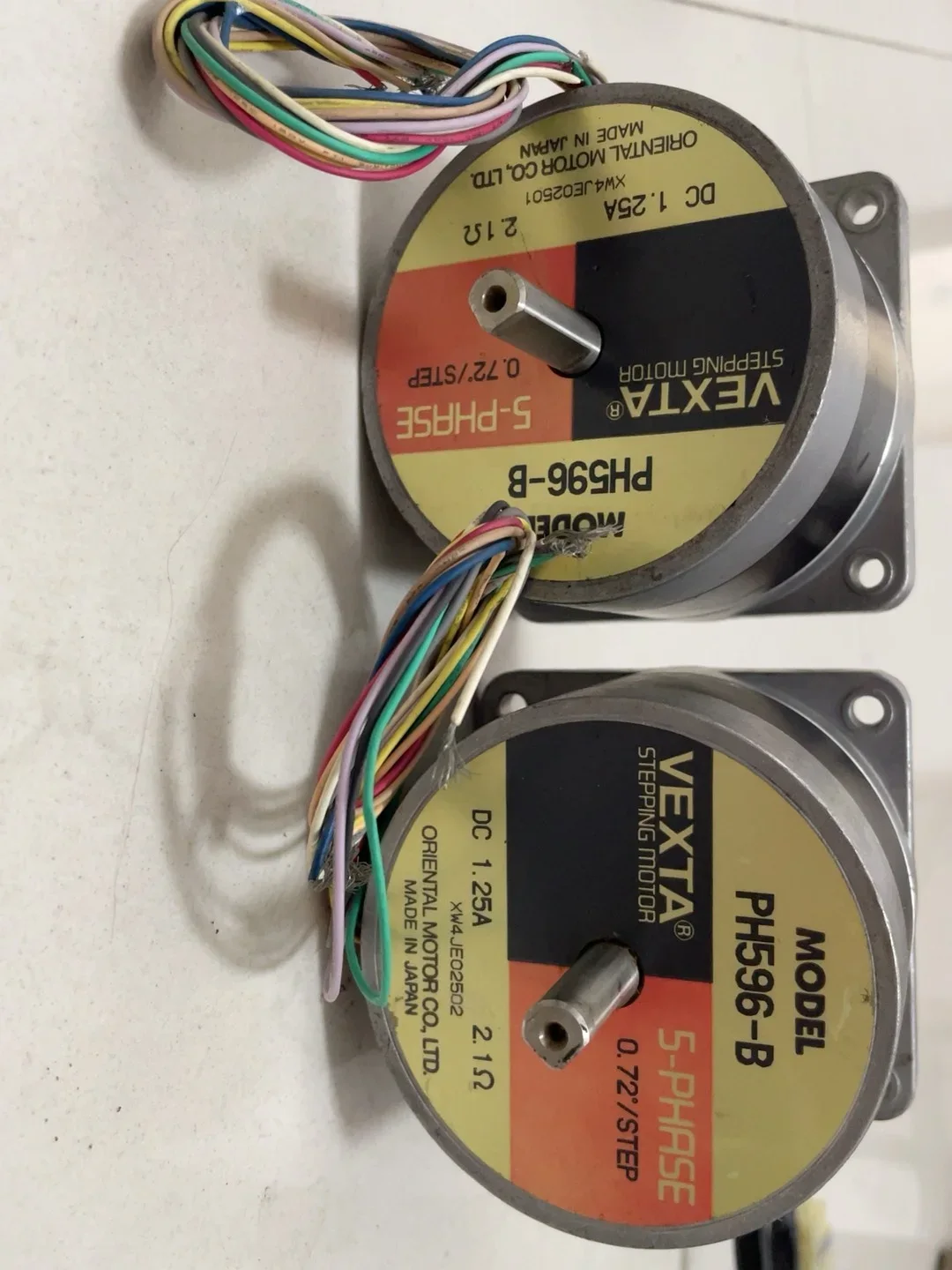 Oriental Motor / VEXTA PH596-B Motor & Drive Component product photo 1