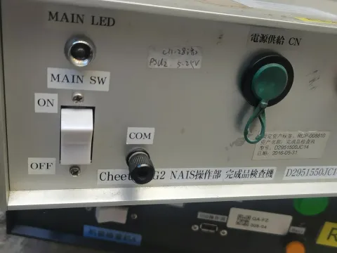 White Label D2951550JC14 Industrial Automation Component product photo 3