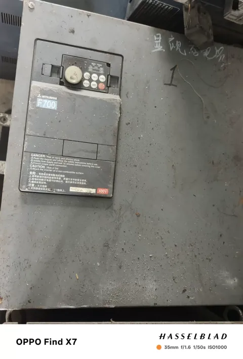 Mitsubishi Electric / AMP AMP1100 / FR-F740-45K-CHT1 Motor & Drive Component product photo 8