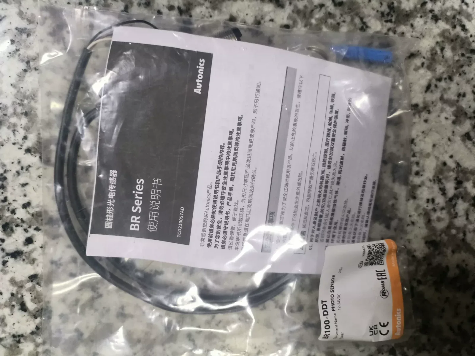 Autonics BR100-DDT Industrial Sensor product photo 1