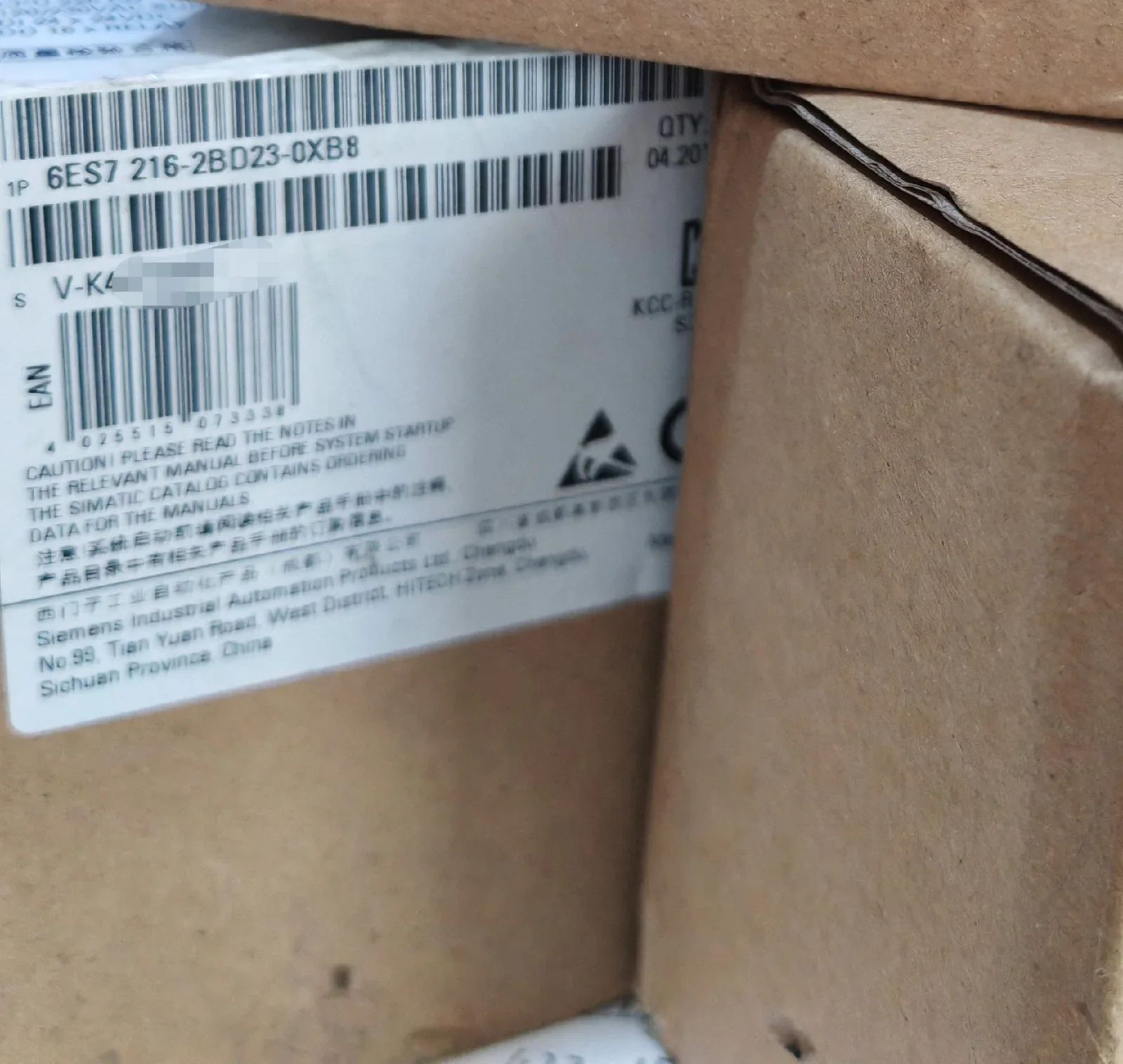 Siemens 6ES7216-2BD23-0XB8 PLC Module — product photo 1 of 5