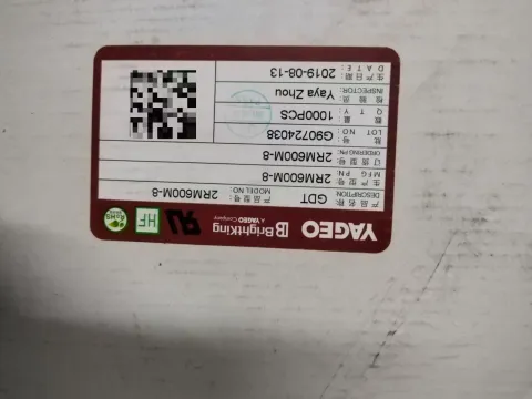 White Label 2RM600M-8 Industrial Automation Component product photo 4