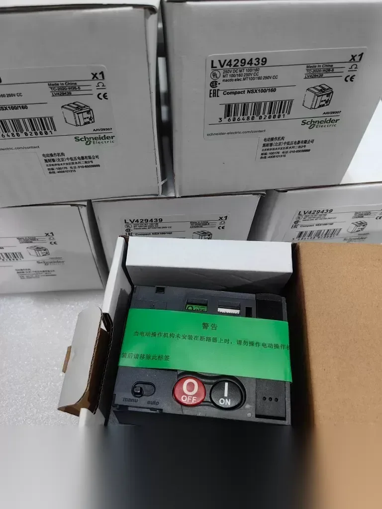 Schneider Electric LV429439 / MT100/160 Motor & Drive Component product photo 1