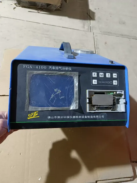 佛分 / Foshan Analytical Instrument FGA-4100 (5G) Industrial Automation Component product photo 1