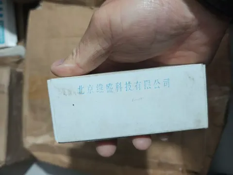 Wisdom / 北京维盛 WS1522 Industrial Automation Component product photo 4
