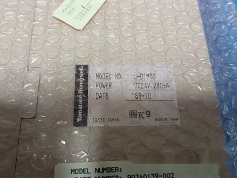 Honeywell 80360139-002 Industrial Automation Component product photo 4