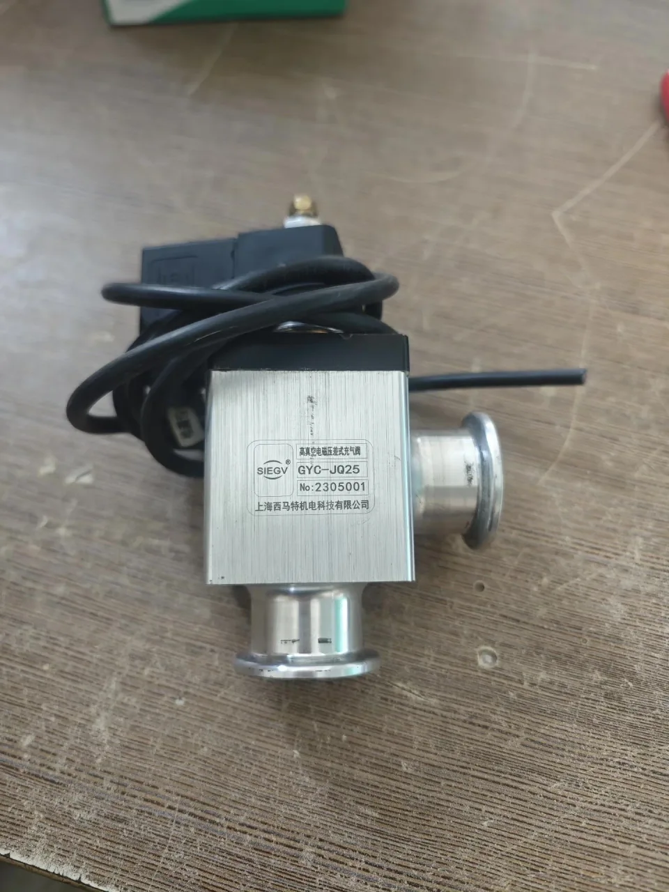 SEIGV / 西马特 GYC-JQ25 Industrial Automation Component product photo 1