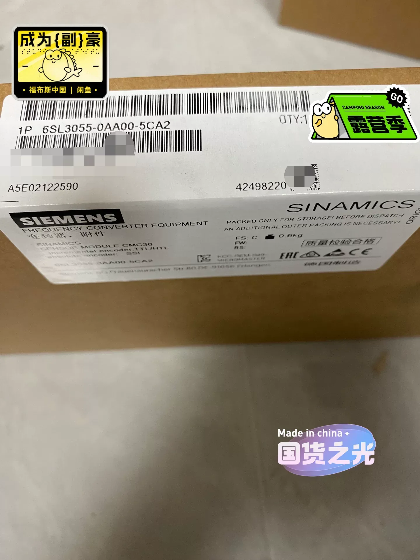 Siemens 6SL3055-0AA00-5CA2 Industrial Sensor product photo 1