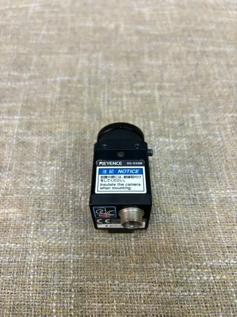 White Label XG-035M Industrial Automation Component product photo 1