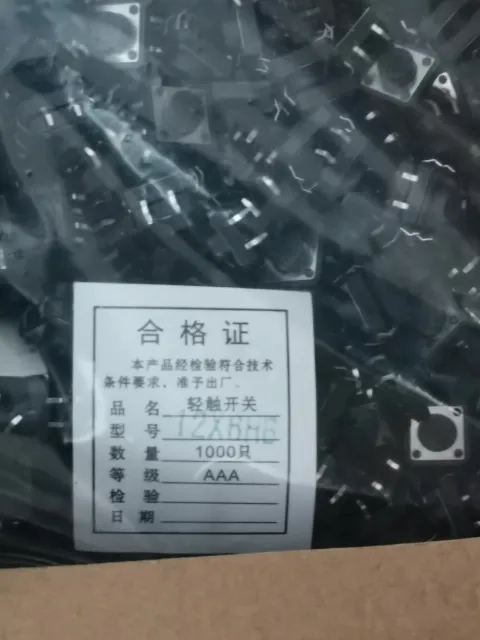 White Label 12X6HB Industrial Sensor product photo 5