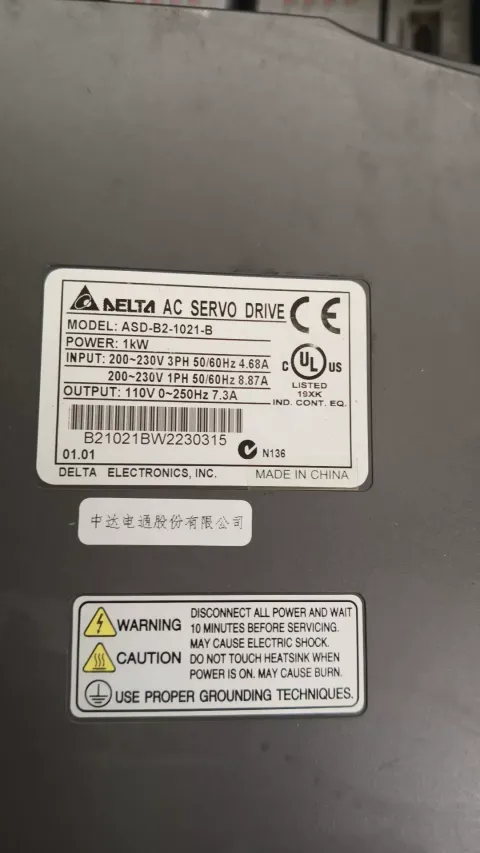 Delta ASD-B2-1021-B; ECMA-E21310RS Motor & Drive Component product photo 8