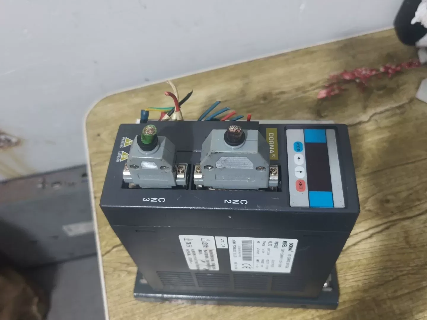 DORNA / 东菱 EPS-EB0001123-1000 Motor & Drive Component product photo 1