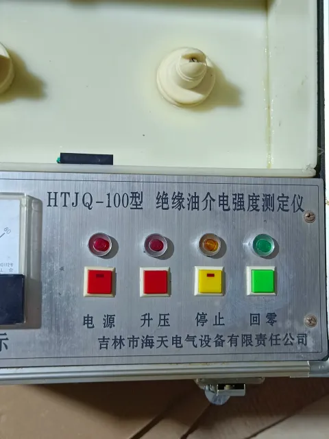 吉林市海天电气设备有限责任公司 HTJQ-100 Industrial Automation Component product photo 3
