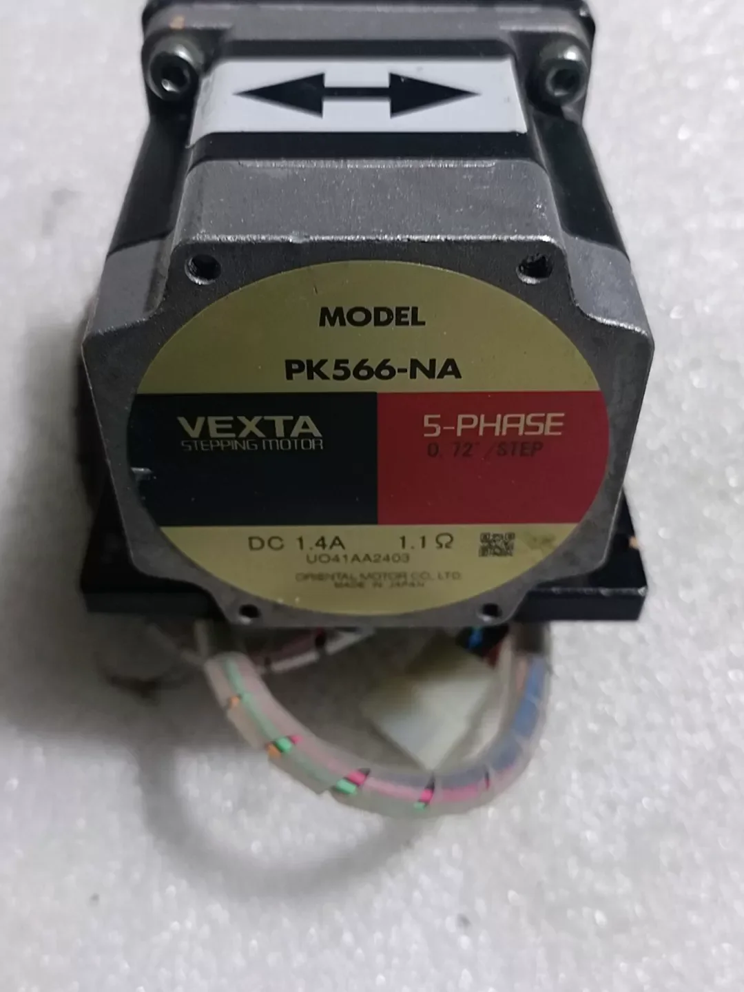 Oriental Motor VEXTA PK566-NA Motor & Drive Component product photo 1