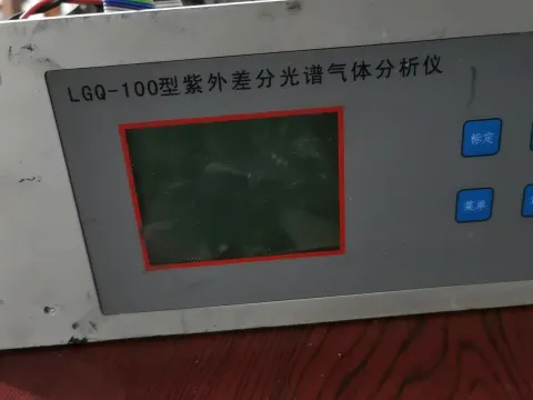 White Label LGQ-100 Industrial Automation Component product photo 2