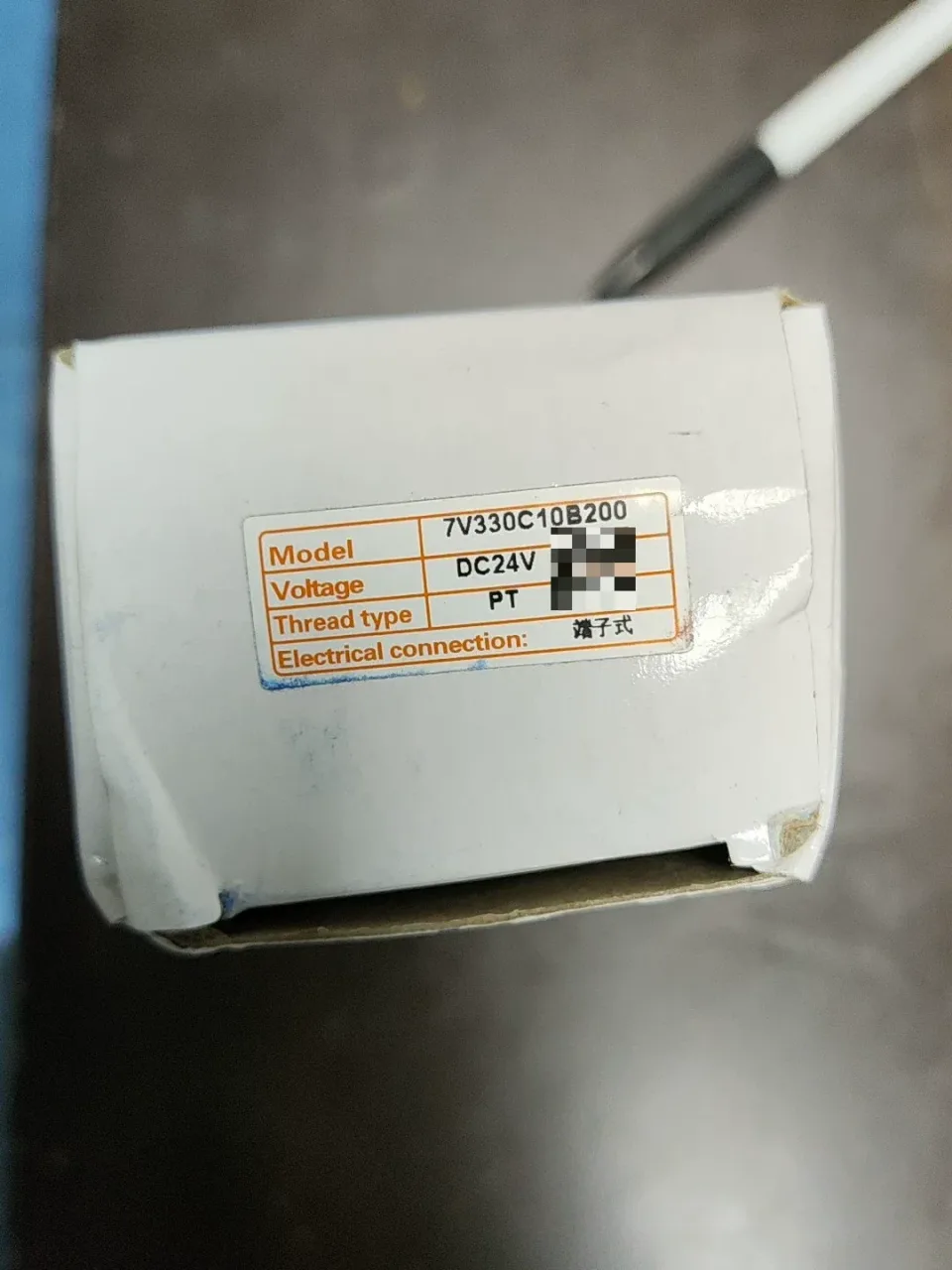AirTAC 7V330C10B200 Industrial Automation Component product photo 1