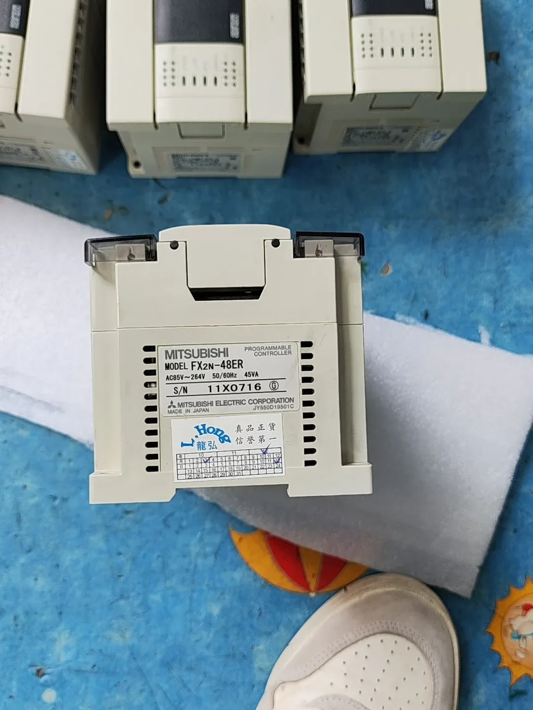 Mitsubishi Electric FX2N-48ER PLC Module product photo 1