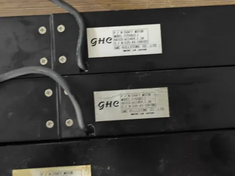 GMC Hillstone / GHC S3500(L) Motor & Drive Component product photo 5