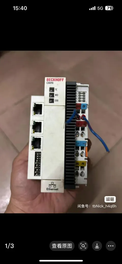Beckhoff CX8090 Industrial Automation Component — product photo 3 of 5