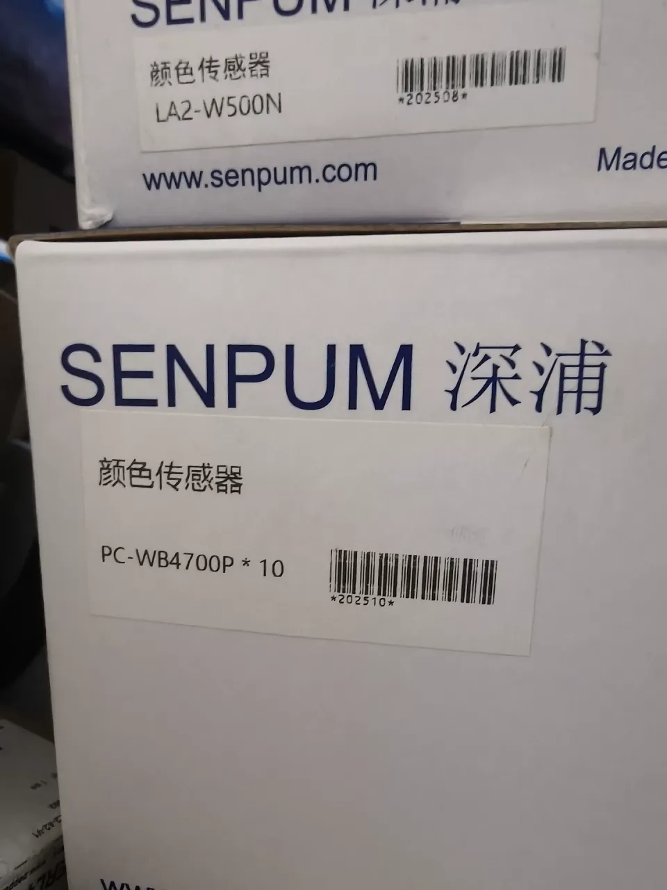 SENPUM LA2-W500N Industrial Sensor product photo 1