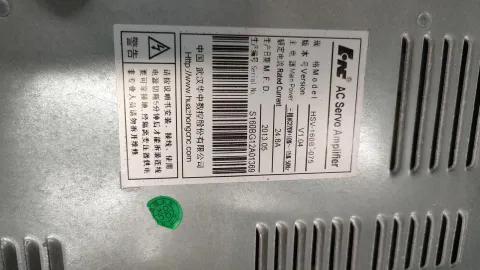 White Label HSV-160B-075; 150ST-M23020LFB; 150ST-M23020LFB2 Motor & Drive Component product photo 4