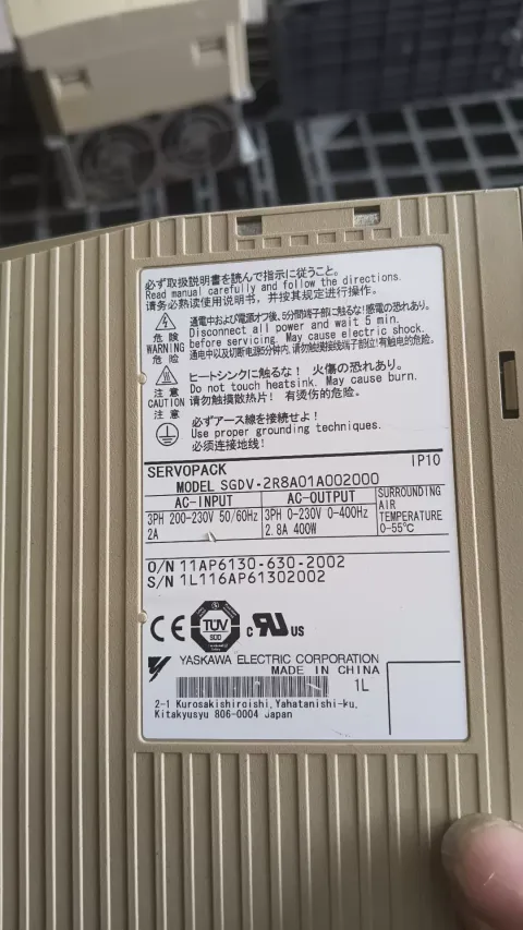 Yaskawa SGDV-2R8A01A002000; SGDV-2R8A01A; SGMJV-04ADE6S Motor & Drive Component product photo 4