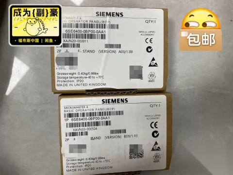 Siemens 6SE6400-0BP00-0AA1 Industrial Automation Component — product photo 11 of 12