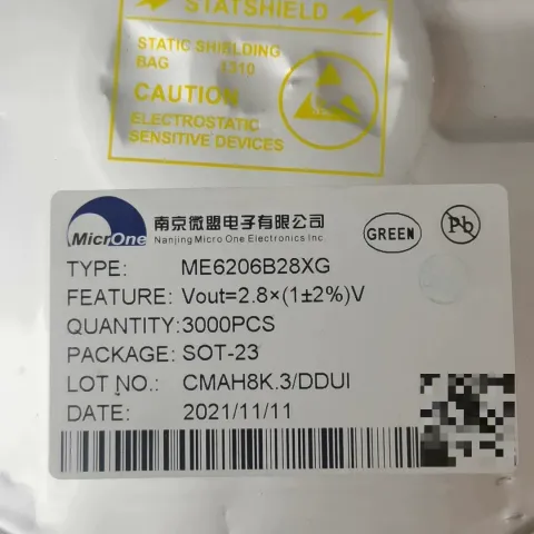 Micro One / 南京微盟 ME6206B28XG Industrial Automation Component product photo 2