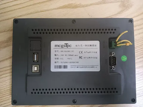 MCGS / MCGSTPC TPC7062KX(TX) Industrial Automation Component product photo 2