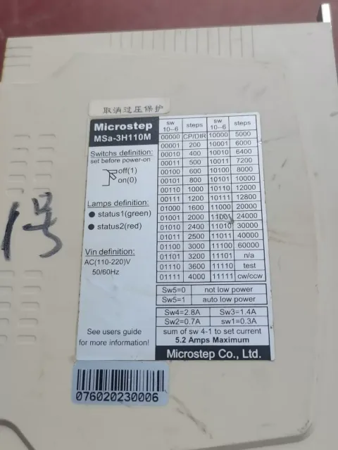White Label MSa-3H110M Motor & Drive Component product photo 2