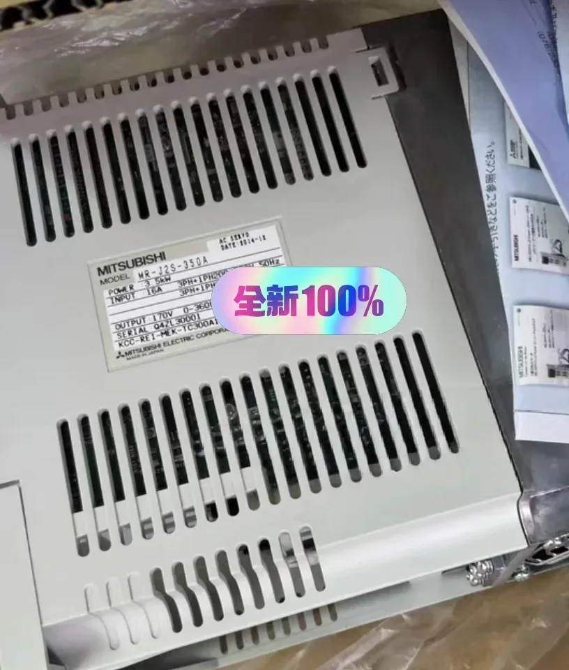 Mitsubishi Electric MR-J2S-350A Motor & Drive Component — product photo 1 of 9