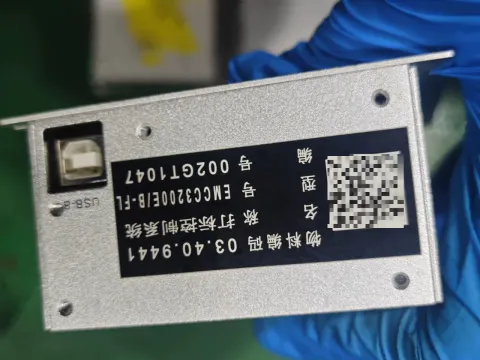 Han's Laser EMCC3200E1B-FL Industrial Control Board product photo 4