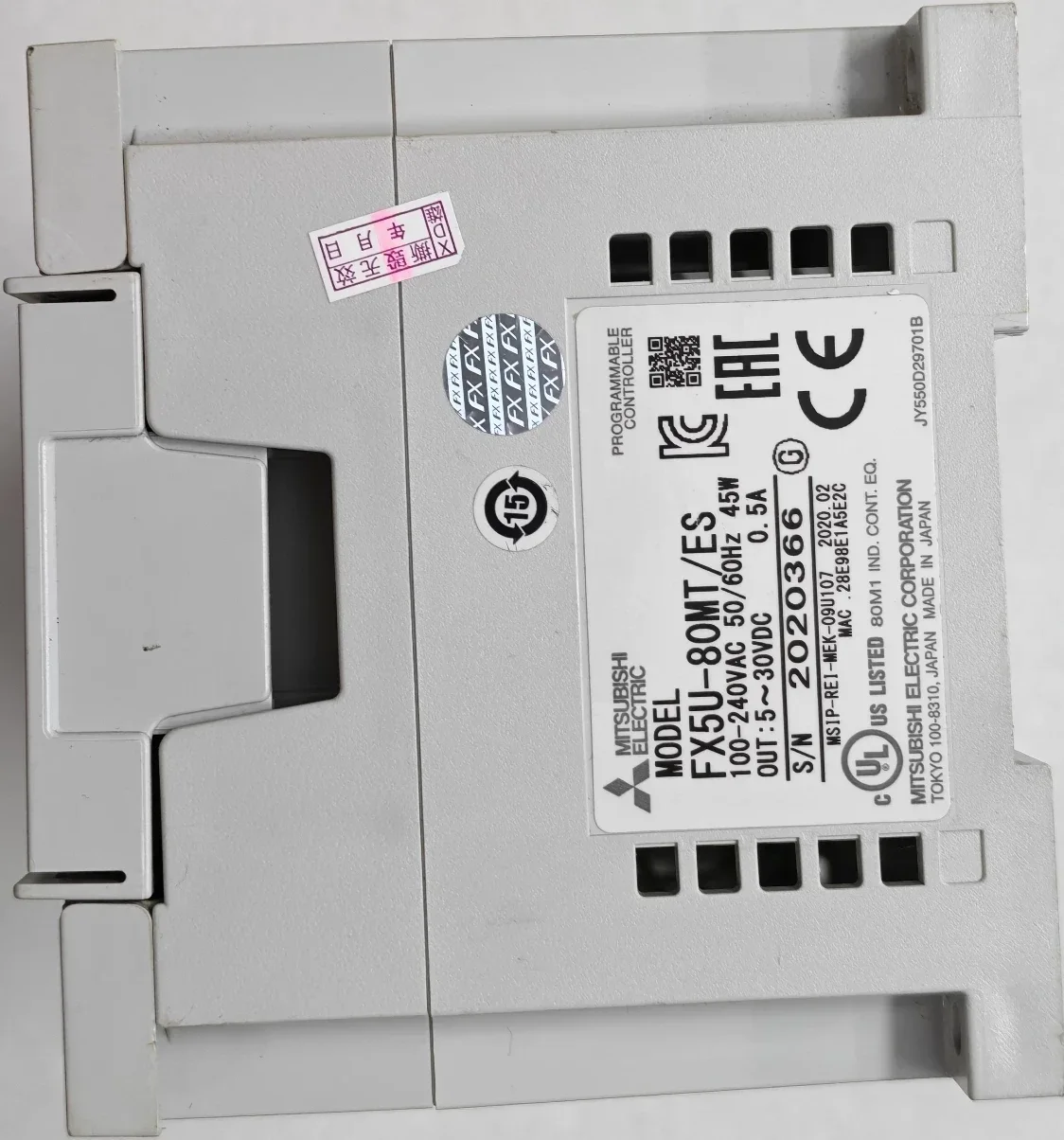 Mitsubishi Electric FX5U-80MT/ES PLC Module — product photo 1 of 25