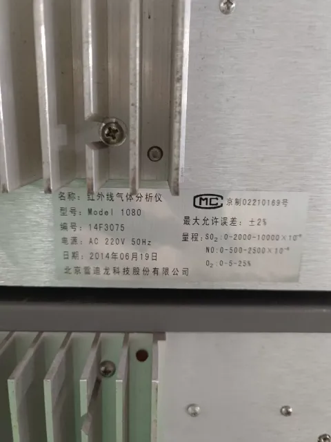 SDL / 雪迪龙 MODEL 1080 Industrial Automation Component product photo 6