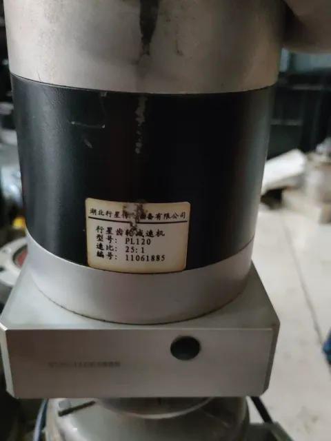White Label PL120 Industrial Automation Component product photo 2
