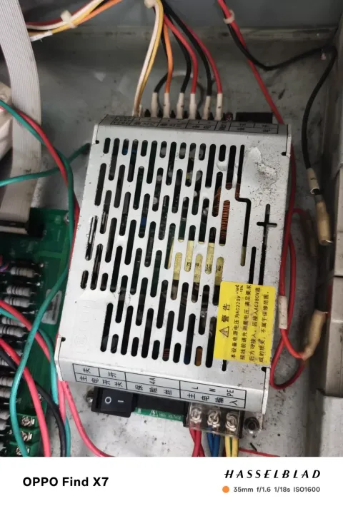 Panhai Sanjiang JB-QBL-A310 Industrial Control Board product photo 6