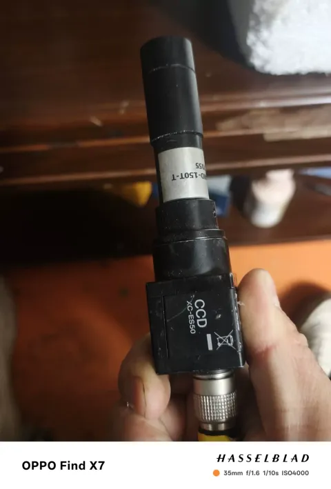 Sony XC-ES50 Industrial Automation Component — product photo 2 of 9