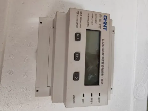 CHINT DJZU666 Industrial Automation Component product photo 5