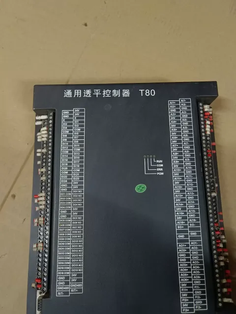 HollySys / 和利时 ETM180-A02 Industrial Control Board product photo 2