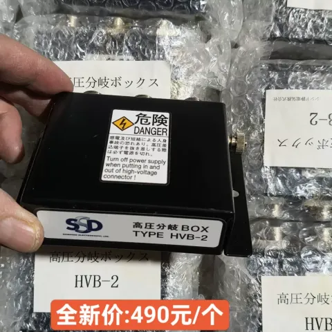SSD / Shishido Electrostatic HVB-2 Industrial Automation Component product photo 2