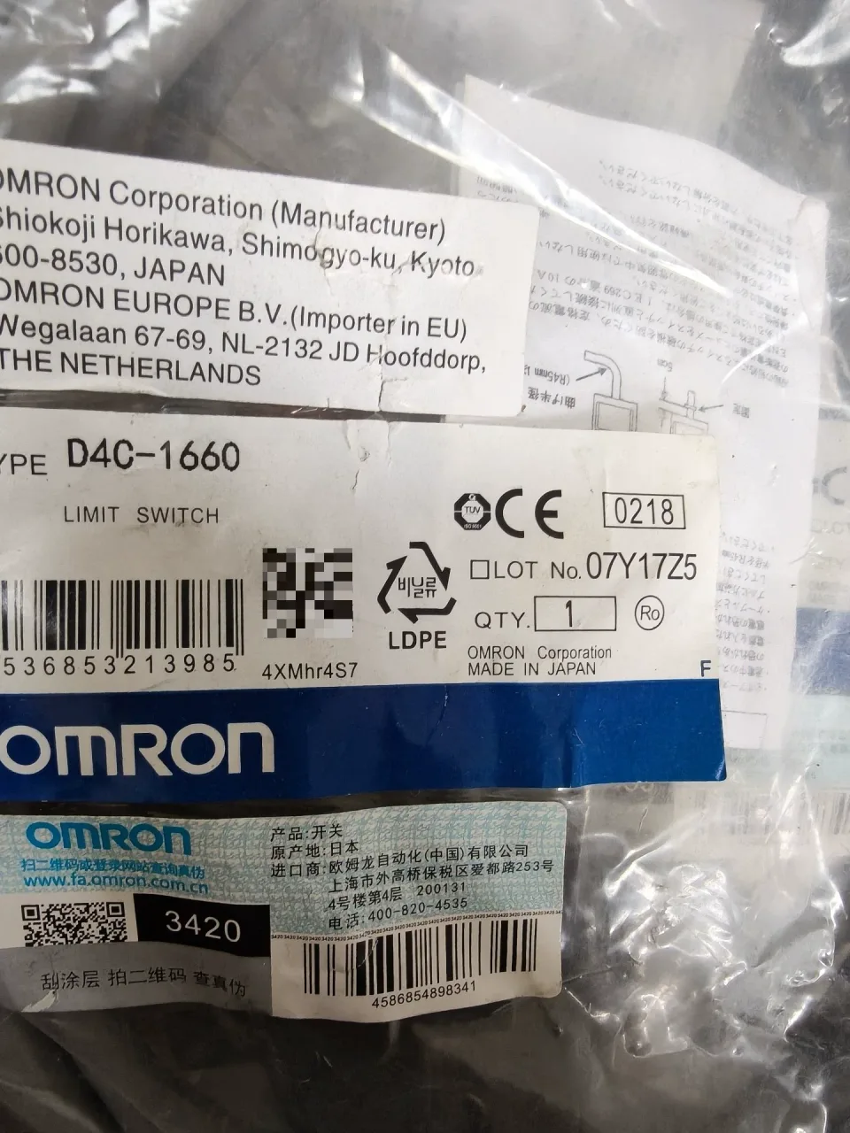 Omron D4C-1660 Industrial Sensor product photo 1
